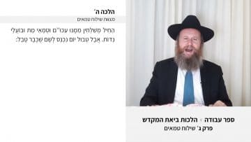 פרטי: [ID: mWDa9tBUE5A] Youtube Automatic