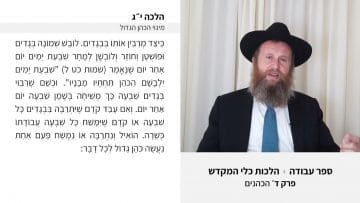 פרטי: [ID: nbTenWzWCCM] Youtube Automatic
