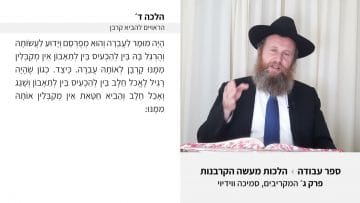 פרטי: [ID: nd-tl662H-E] Youtube Automatic