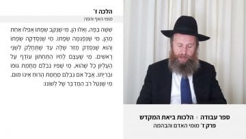 פרטי: [ID: o9uF2gmPO5Q] Youtube Automatic