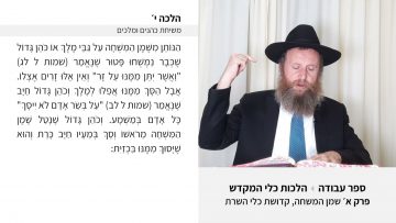 פרטי: [ID: qnLaSeU86Mo] Youtube Automatic
