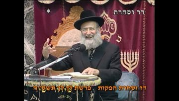 פרטי: [ID: R5K38DM1HG0] Youtube Automatic