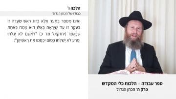 פרטי: [ID: UFD8S2sNipc] Youtube Automatic