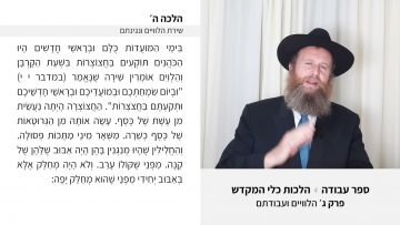 פרטי: [ID: UxhXoh1-gUE] Youtube Automatic
