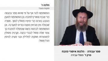 פרטי: [ID: vKjzTfSA9Xc] Youtube Automatic