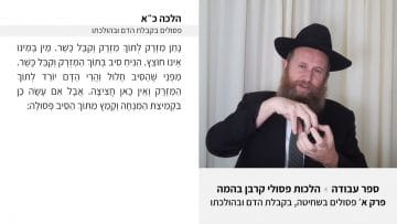 פרטי: [ID: 3Xh1c4qwyzU] Youtube Automatic