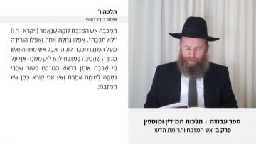 פרטי: [ID: 5JGUQPsx5Ro] Youtube Automatic
