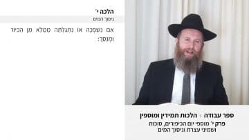 פרטי: [ID: crM365NnotM] Youtube Automatic