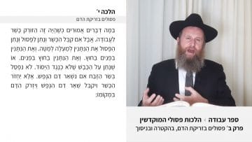 פרטי: [ID: GDqedflk1RY] Youtube Automatic