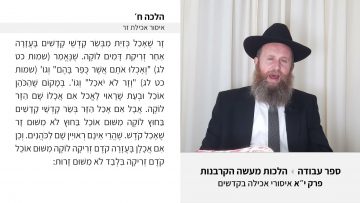 פרטי: [ID: HMleh10VfVU] Youtube Automatic
