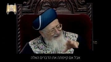 פרטי: [ID: IwxEEQf__s8] Youtube Automatic
