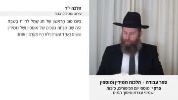 פרטי: [ID: KvkTvzu1o6c] Youtube Automatic