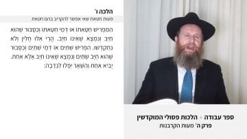 פרטי: [ID: L2VryIM8yFk] Youtube Automatic