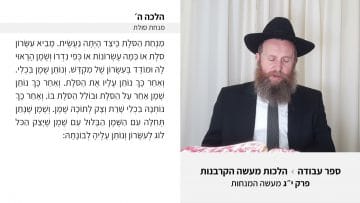 פרטי: [ID: LK-cF2zBg7w] Youtube Automatic