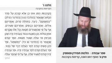 פרטי: [ID: n9CdkCna6zY] Youtube Automatic