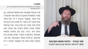 פרטי: [ID: o-PE2cvX4Yk] Youtube Automatic