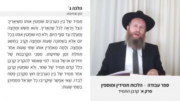 פרטי: [ID: R7YOJdOZYsE] Youtube Automatic
