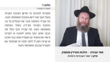 פרטי: [ID: rVv7dTAnmPc] Youtube Automatic