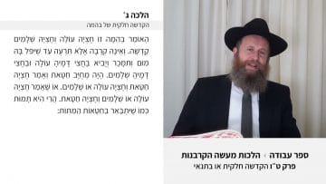 פרטי: [ID: UBmuodqwTtM] Youtube Automatic