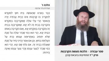 פרטי: [ID: v2GZj9qxGkk] Youtube Automatic