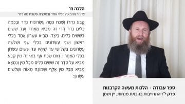 פרטי: [ID: VhHkJ_yILwc] Youtube Automatic