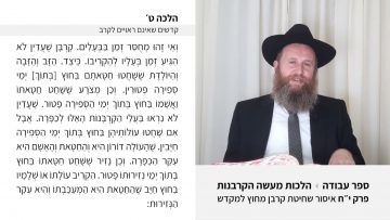 פרטי: [ID: X-7LPmOeHiU] Youtube Automatic