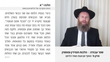 פרטי: [ID: X_a2dgkioI8] Youtube Automatic