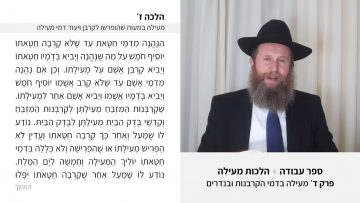 פרטי: [ID: 6kTHuSFnAiM] Youtube Automatic