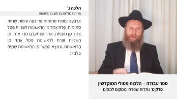 פרטי: [ID: 9-DEFjLl7Bo] Youtube Automatic