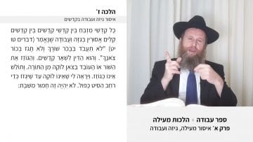 פרטי: [ID: cEm--MAddb0] Youtube Automatic