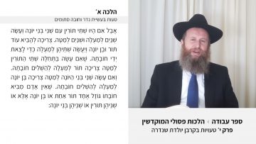 פרטי: [ID: e7tZhc4mgDI] Youtube Automatic