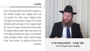 פרטי: [ID: -gGAe_q5298] Youtube Automatic