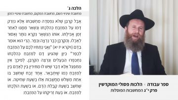 פרטי: [ID: hdVBb-m78CM] Youtube Automatic