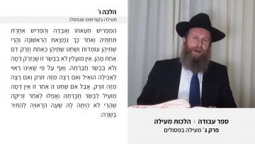 פרטי: [ID: ItqQeF5PBgM] Youtube Automatic