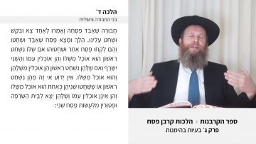 פרטי: [ID: kd5xFCP9Rhc] Youtube Automatic