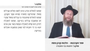 פרטי: [ID: MEY2O6S79dc] Youtube Automatic