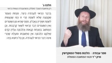 פרטי: [ID: nLaucDL9Mns] Youtube Automatic