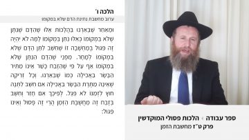 פרטי: [ID: o83Yp4eUSWg] Youtube Automatic
