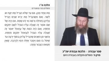 פרטי: [ID: Ov809LyZ1_k] Youtube Automatic