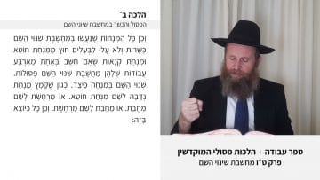 פרטי: [ID: qRVFqDpLca8] Youtube Automatic
