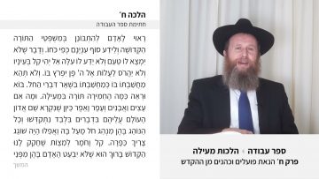פרטי: [ID: Wipza7hvkTg] Youtube Automatic