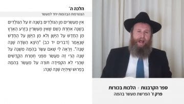 פרטי: [ID: BxGqLqCXsPE] Youtube Automatic
