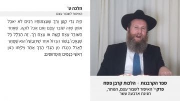 פרטי: [ID: FGJ45Jq6puU] Youtube Automatic