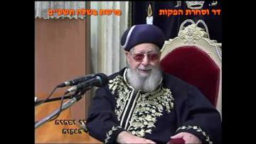 פרטי: [ID: G8LnpMpN7h8] Youtube Automatic