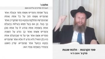 פרטי: [ID: GiP6DDnTS9c] Youtube Automatic