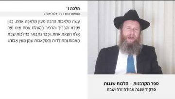 פרטי: [ID: gWbO44IPMzU] Youtube Automatic