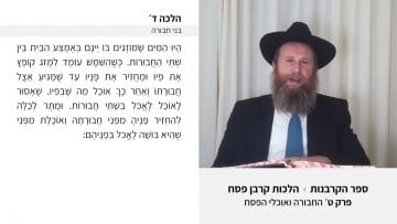 פרטי: [ID: haaTE5JtLsM] Youtube Automatic
