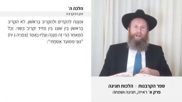 פרטי: [ID: if8n4cUSi9A] Youtube Automatic