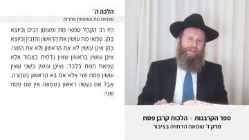 פרטי: [ID: qG52Vp7RXxI] Youtube Automatic