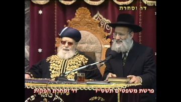 פרטי: [ID: RdRjuFXMm6E] Youtube Automatic